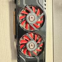 VGA Gainward GeForce GTX 570