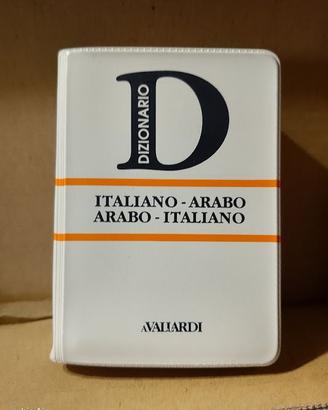 Dizionario Italiano-arabo, arabo-italiano