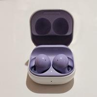 Samsung Galaxy Buds2 Viola cuffie bluetooth