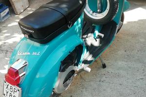 vespa 50L