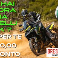 Non hai ancora una BENELLI TRK???