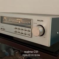 AMPLIFICATORE HIFI PHILIPS F4213