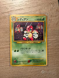 Pokemon pocket monster 1996