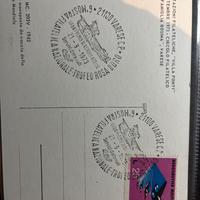 I1135 cartolina annullo speciale 1973