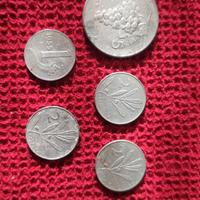 Monete 1/2/5 Lire Italiane