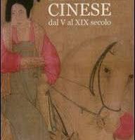 Pittura cinese dal V al XIX secolo