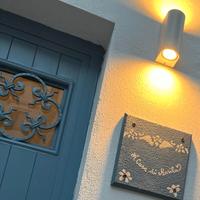 B&B A Casa di Marilù