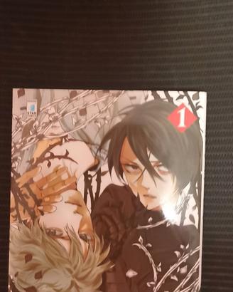 Requiem of the rose king 1 di Aya Kanno