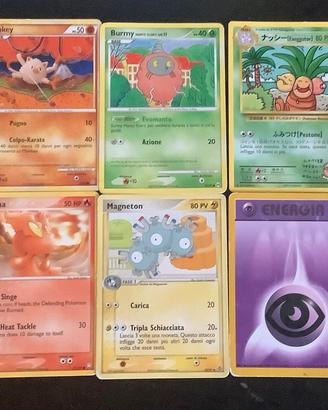 Figurine pokémon vintage