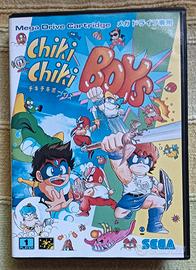 Chiki Chiki Boys - Sega Megadrive 