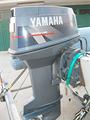 MOTORE YAMAHA 50 HP -2 T. Del - 97