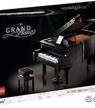 Lego Ideas Grand Piano 21323 - MISB