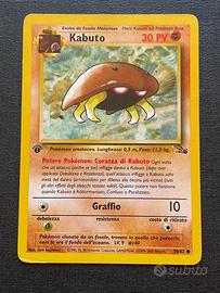 Kabuto 50/62 1 Edizione Fossil 2000