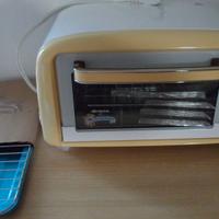 Forno Elettrico Ariete Vintage, NUOVO-come da foto