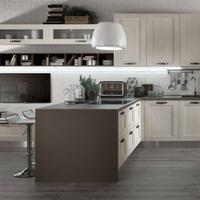 Cucina in promozione a roma new ego