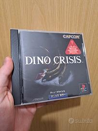 Dino Crisis - PlayStation 1 - Jap/NTSC-J 🇯🇵