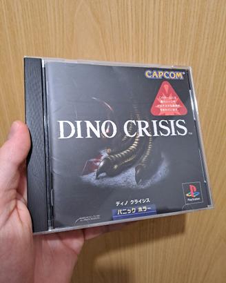 Dino Crisis - PlayStation 1 - Jap/NTSC-J 🇯🇵