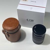 50mm f/1.05 Full Frame L-Mount – Luminosissimo