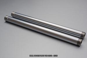 Steli forcella SPR KTM ADVENTURE 790 2019 - 2026