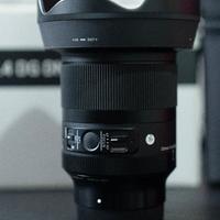 Sigma 20mm f/1.4 DG DN Art (Sony)