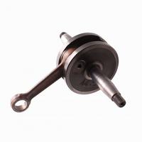 Albero motore Atala Califfone