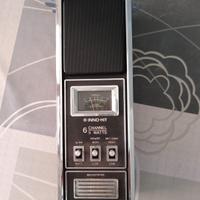 ricetrasmettinore inno hit vintage