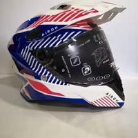 Casco AIROH COMMANDER BOOST Africa Twin BMW XS-S