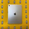 ipad-11-128gb-argento