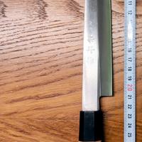 Coltello giapponese professionale
Yanagiba