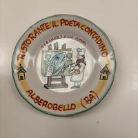 Piatto del buon ricordo 1997