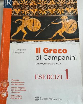 il greco di campanini esercizi 1