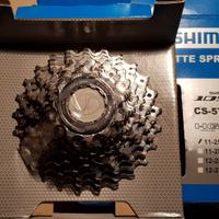 Cassetta pignoni Shimano 105 10V 11-25