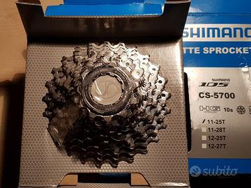 Cassetta pignoni Shimano 105 10V 11-25