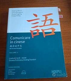 Comunicare in Cinese Hoepli
