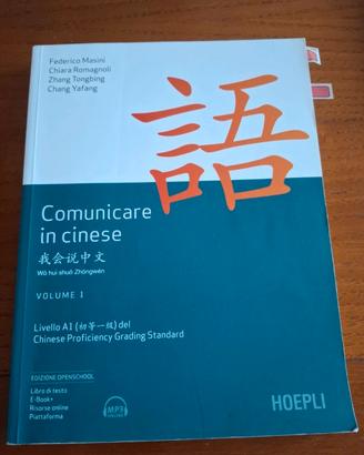 Comunicare in Cinese Hoepli