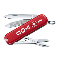 Victorinox Classic SD “The Gift – I Love You” Red