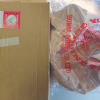 COPERCHIO CARTER ALTERNATORE SINISTRO ORIGINALE HO