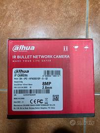 dahua ip camera 8 mpx