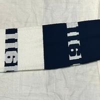 Sciarpa Ultras Brescia 1911