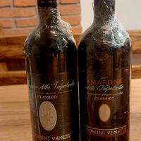vino Amarone Domini Veneti 2000/2001