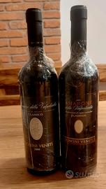 vino Amarone Domini Veneti 2000/2001