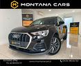 audi-q3-35-tdi-s-tronic-business