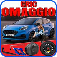 Ruotino Di Scorta 5Fori Da 16 Ford Puma Con Kit