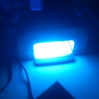 LAMPADA x UNGHIE  SMALTO UV PEGGY SAGE 