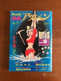 RIVISTA GIAPPONESE WEEKLY MANGA ACTION Lupin III