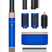 Dyson AIRWRAP multistyler