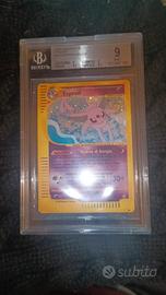 POKEMON ESPEON ACQUAPOLIS ITA h9-h32  HOLO