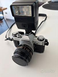 Canon AE1 + 50mm f/1.4 S.S.C.
