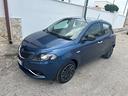 lancia-ypsilon-1-0-firefly-hybrid-silver-s-s-70cv