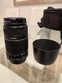 Canon EF-S 55-250mm F/4-5.6 IS II